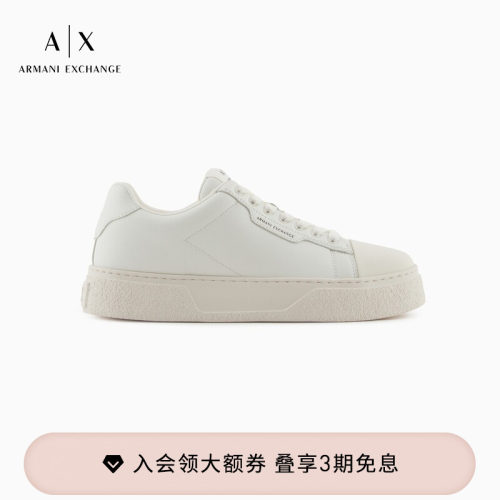 AX/阿玛尼男士低帮厚底休闲鞋