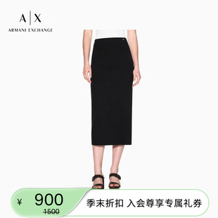 ARMANI EXCHANGE/阿玛尼春夏新款女士长款纯色休闲针织半身裙官方