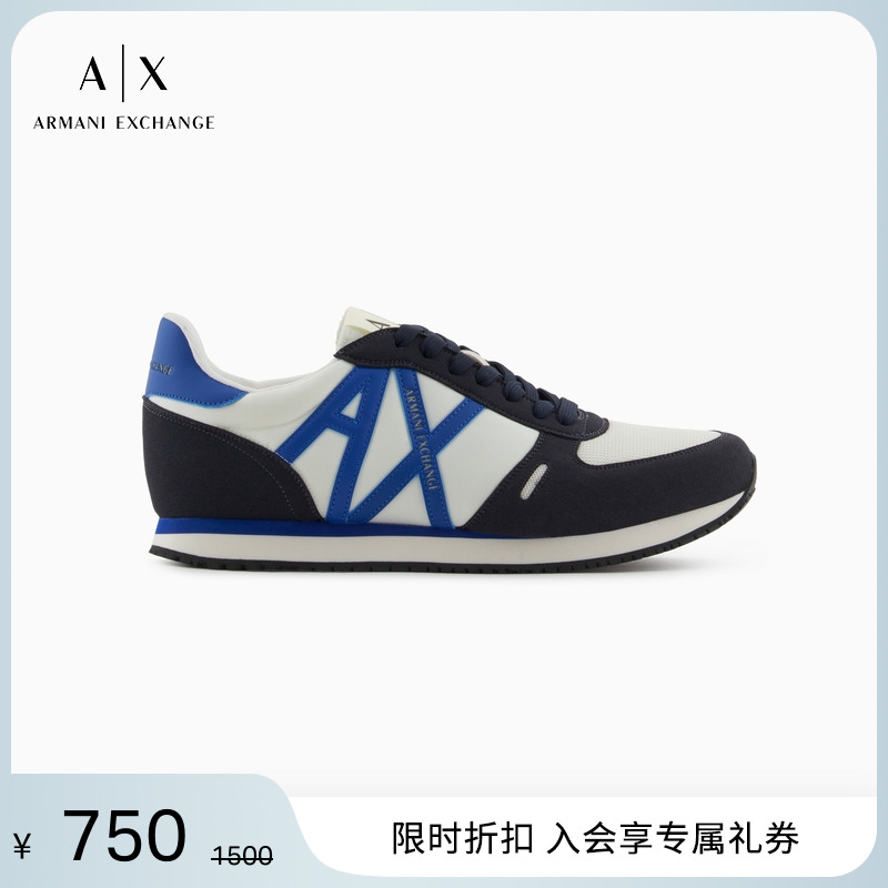 AX/阿玛尼男士低帮网面运动鞋