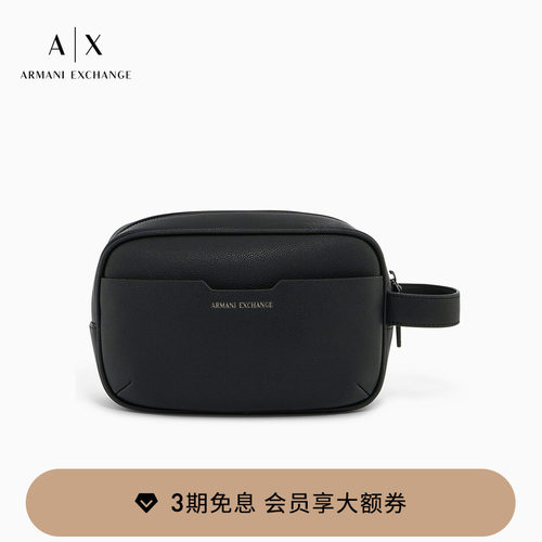 AX/阿玛尼男士长方形手提手拿包