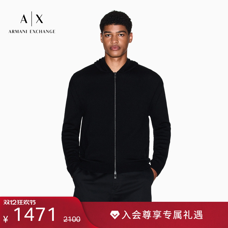 AX/阿玛尼男士连帽拉链针织开衫