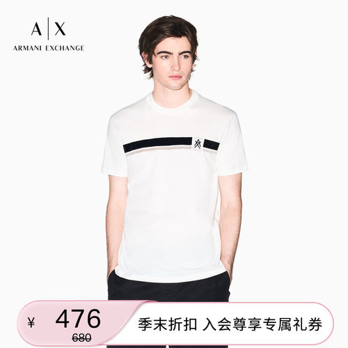 AX/阿玛尼男士纯棉圆领短袖T恤
