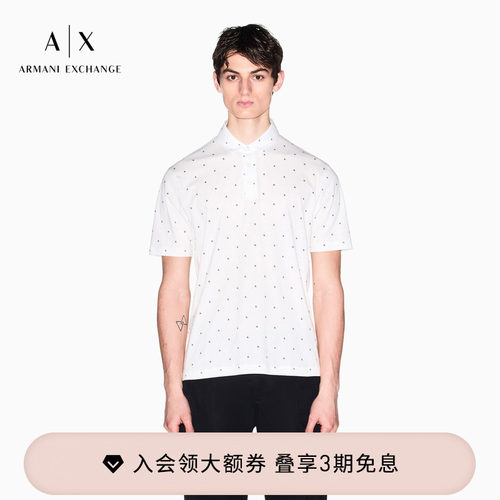 AX/阿玛尼男士短袖Polo衫