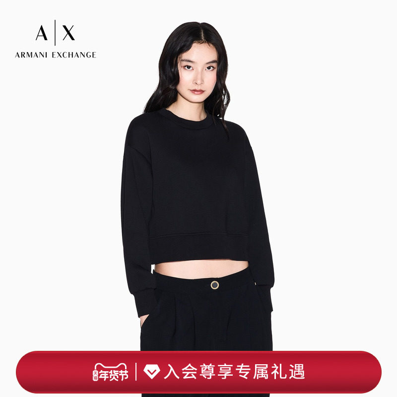 ARMANI EXCHANGE/阿玛尼26年春季新款女士短款圆领落肩潮流卫衣,女装/女士精品,卫衣/绒衫,淘宝优惠券,粉丝福利购,淘宝优惠卷