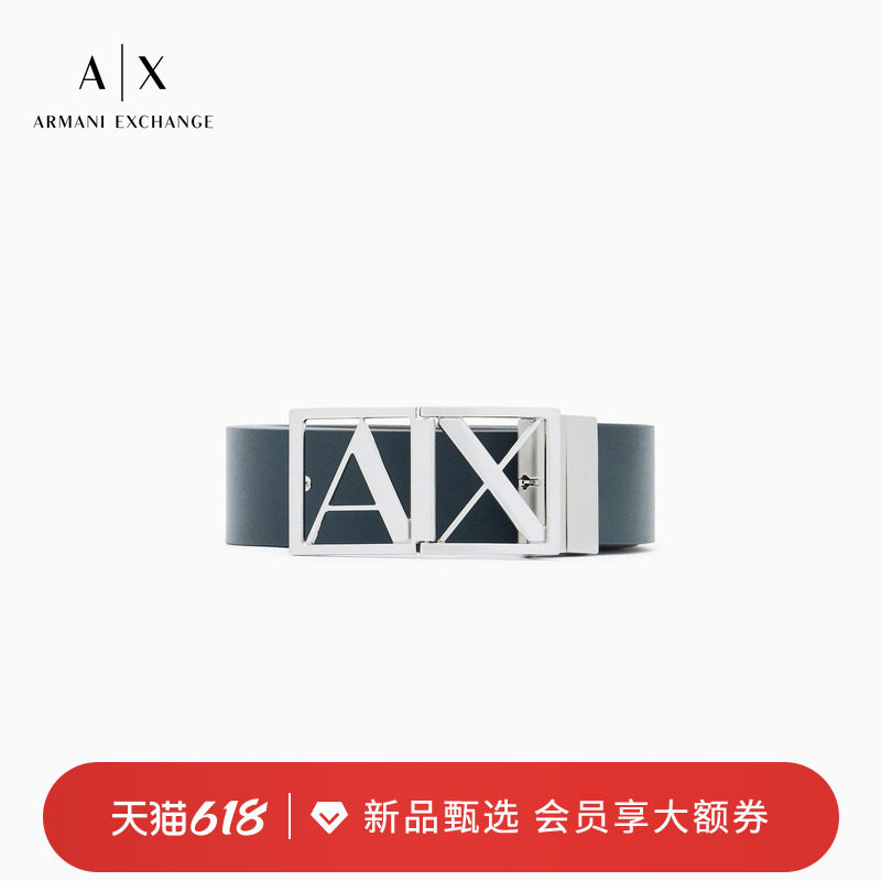 ARMANI EXCHANGE/阿玛尼26年夏季新款男士镂空字母商务板扣腰带
