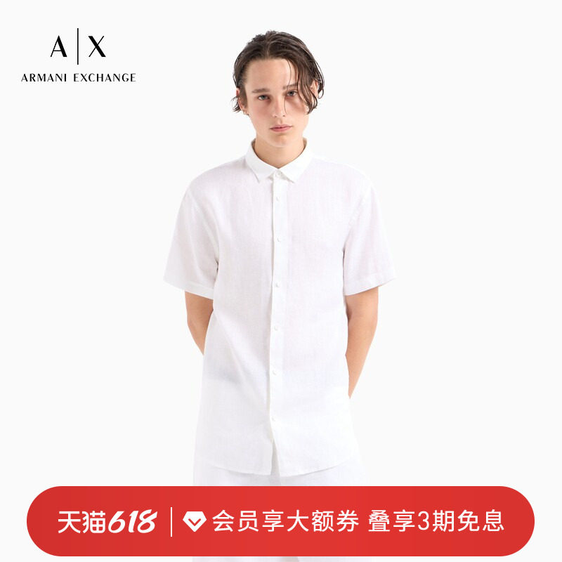 ARMANI EXCHANGE/阿玛尼男士亚麻短袖商务人夫感薄西装白衬衫上衣