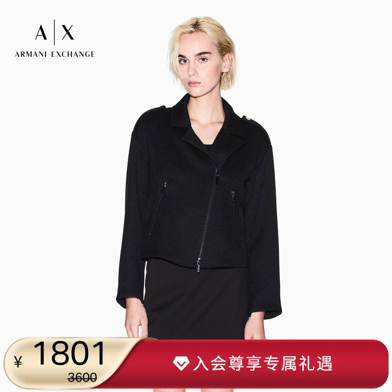 AX/阿玛尼女士翻领斜拉链棉服