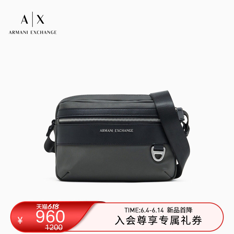 ARMANI EXCHANGE/阿玛尼春夏新款男士拉链长方形单肩斜挎邮差包
