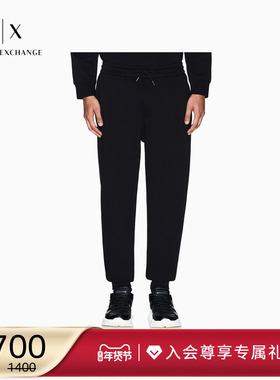 ARMANI EXCHANGE/阿玛尼秋冬新款男士宽松棉休闲运动重磅卫裤长裤