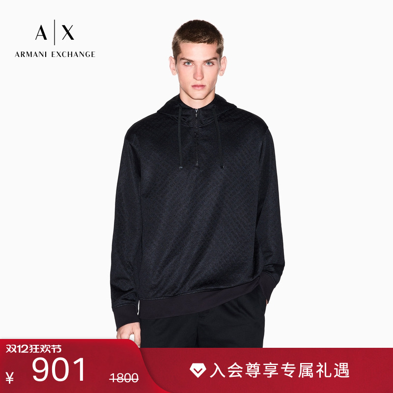 AX/阿玛尼男士连帽拉链重磅卫衣
