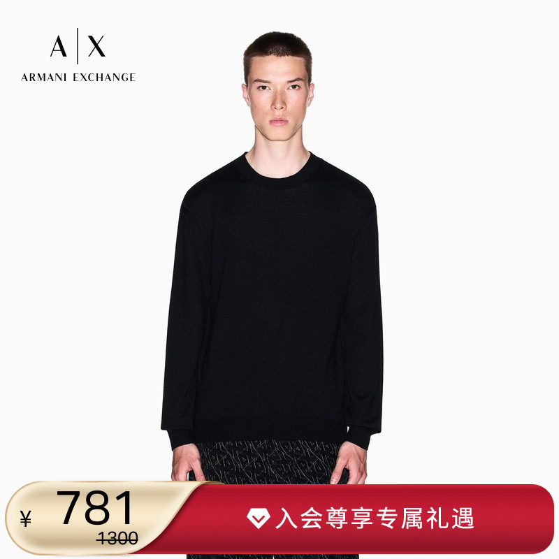 AX/阿玛尼男士绵羊毛套头毛衣