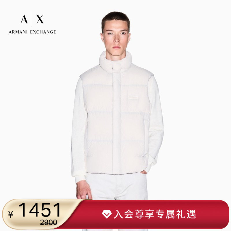 AX/阿玛尼男士立领保暖羽绒马甲