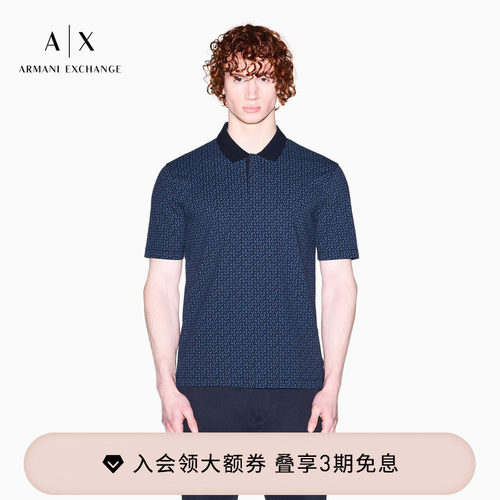 AX/阿玛尼男士短袖Polo衫