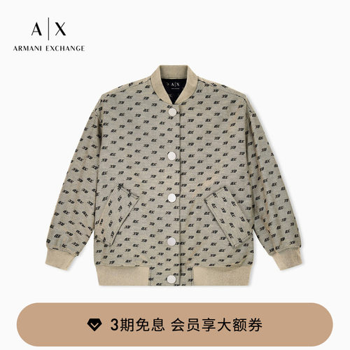 AX/阿玛尼女士棒球领满印夹克
