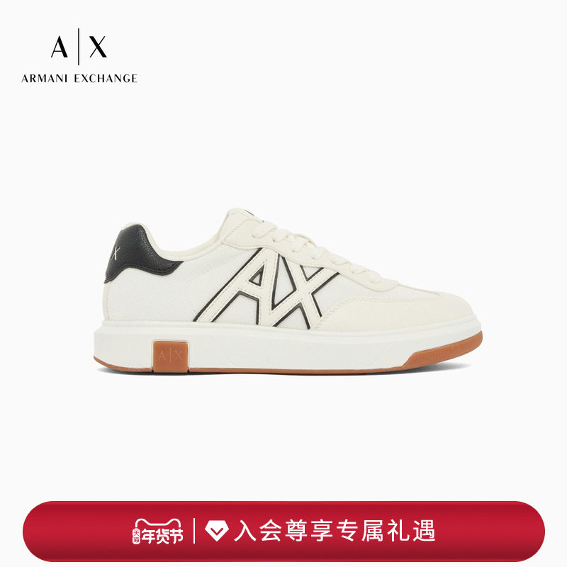 【新年礼物】ARMANI EXCHANGE/阿玛尼春季新款男士网面拼接运动鞋,流行男鞋,时尚休闲鞋,淘宝优惠券,粉丝福利购,淘宝优惠卷