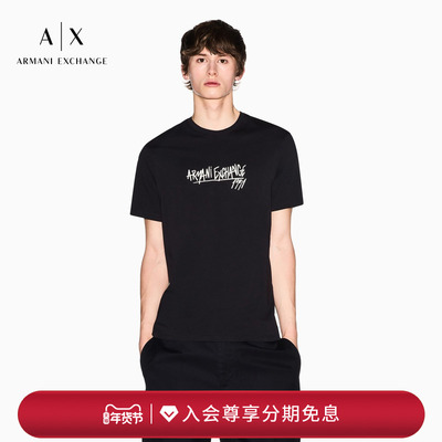 AX/阿玛尼男士纯棉短袖正肩T恤