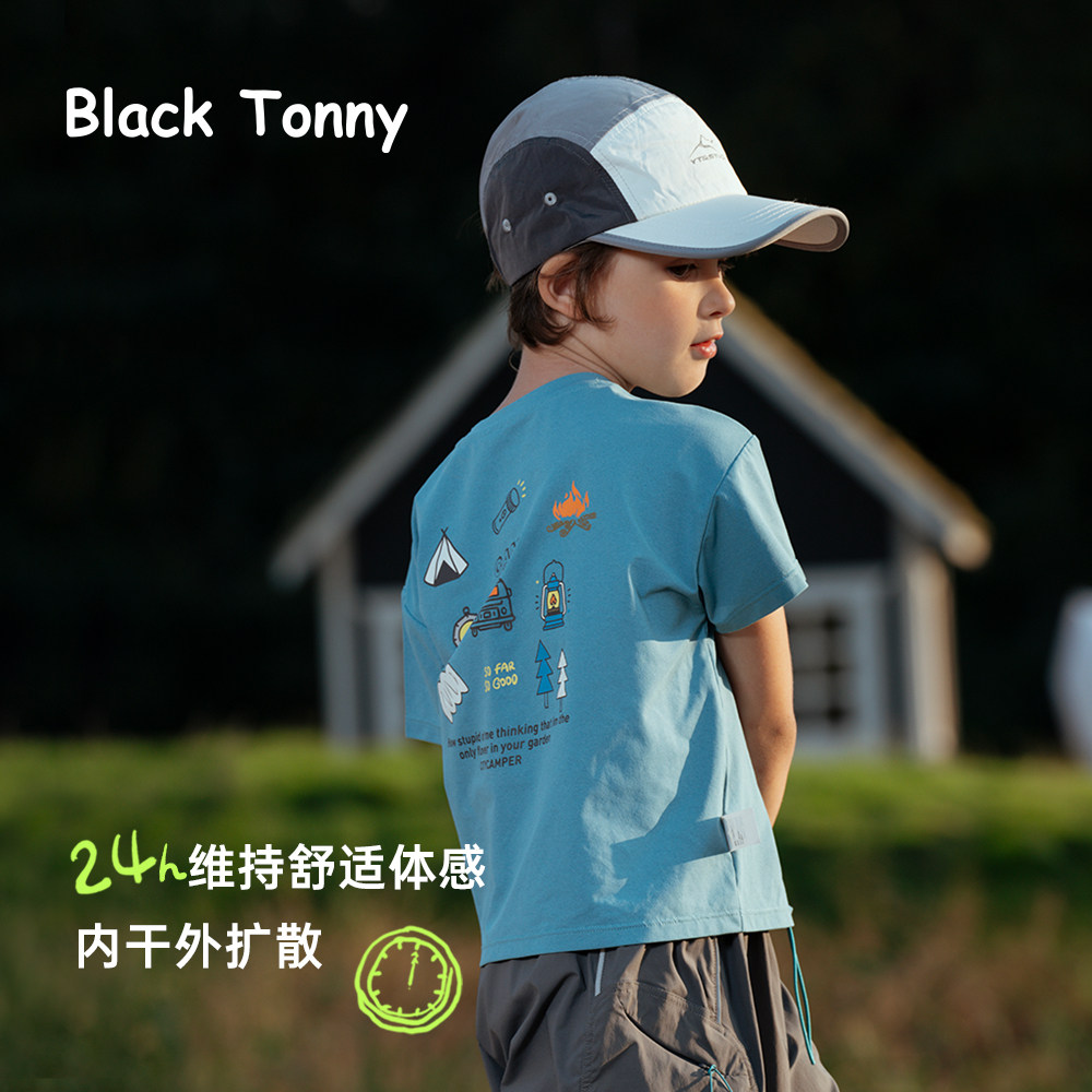 小黑托昵男宝速干T恤打底衫儿童短袖t恤女童夏薄上衣女宝内搭衣服