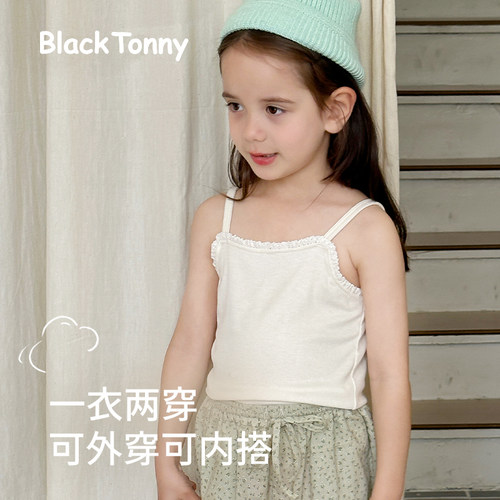 吊带小黑托昵女童打底衫夏季