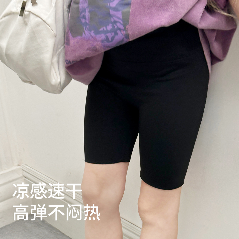 小黑托昵0压鲨鱼裤打底裤夏