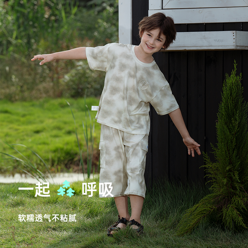 小黑托昵2025儿童家居服短袖套装