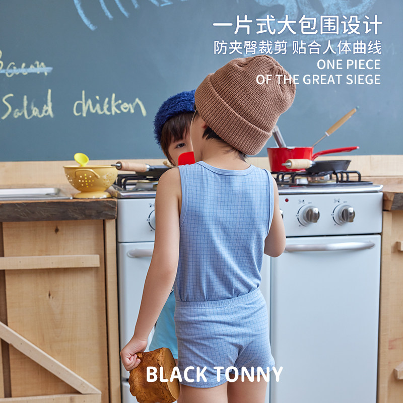 23小黑托尼昵儿童宝宝内裤12岁男中童不夹屁屁四角棉质平角裤抗菌,童装/婴儿装/亲子装,内裤,淘宝优惠券,粉丝福利购,淘宝优惠卷