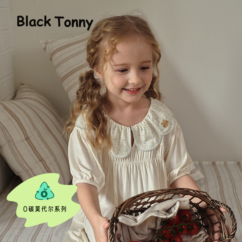 小黑托昵2026女童莫代尔睡裙短袖长裤空调服薄款套装公主风睡衣套,童装/婴儿装/亲子装,家居服套装,淘宝优惠券,粉丝福利购,淘宝优惠卷