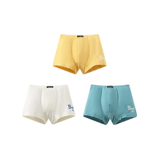 小黑托尼昵儿童内裤7A抗菌男童中大童平角三角吸湿排汗短裤3条装