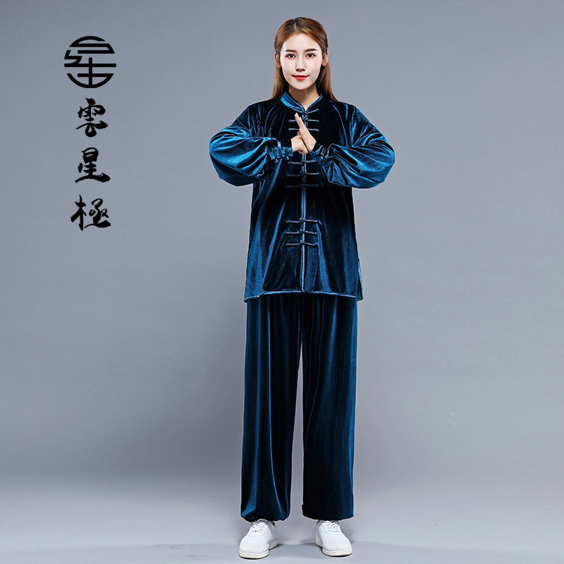 冬季金丝绒太极服女武术服装太极拳服装练功服男中国风加厚南韩绒