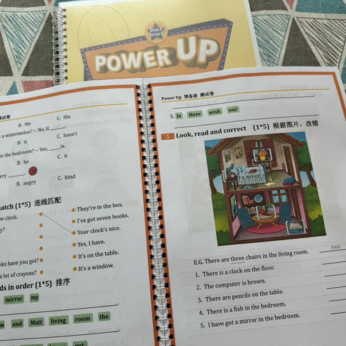PowerUp习题纸作业纸剑桥