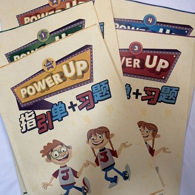 Power Up指引单作业纸单词描红PU辅助学习纸档作业本0-4级专用