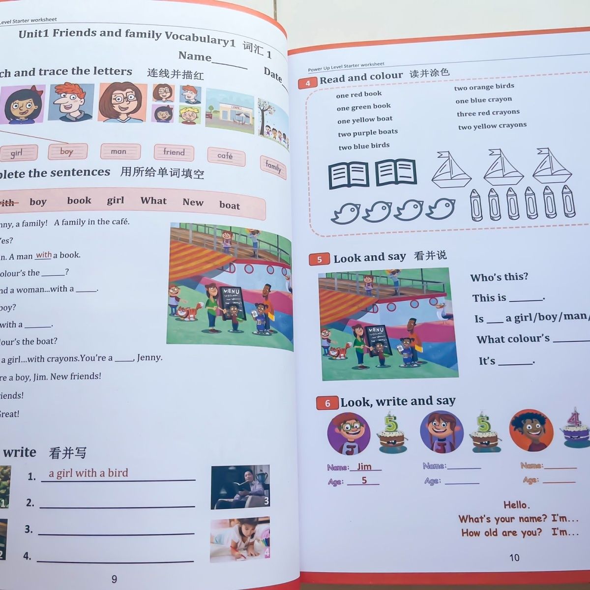 Power Up指引单作业纸单词描红PU辅助学习纸档作业本0-4级