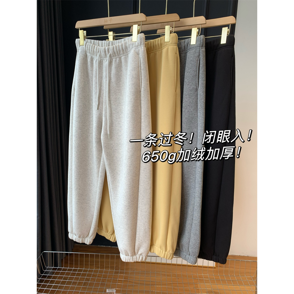 奥特莱斯~品牌外贸专柜捡漏秋冬季加绒高腰休闲束脚运动裤女卫裤