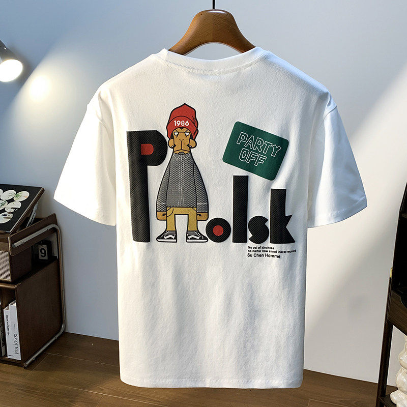 奥特莱斯~品牌折扣捡漏男女同款印花短袖t恤春夏百搭新款半袖上衣,男装,时尚防晒服,淘宝优惠券,粉丝福利购,淘宝优惠卷