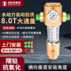 前置过滤器自动反冲洗大流量家用全屋中央自来水净水器全铜滤水器