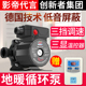 暖气循环泵热水静音220V小型地暖地热锅炉管道泵屏蔽泵水泵家用