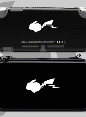 任天堂switchlite保护壳ns配件水晶外壳保护套盒硬包nslite收纳包