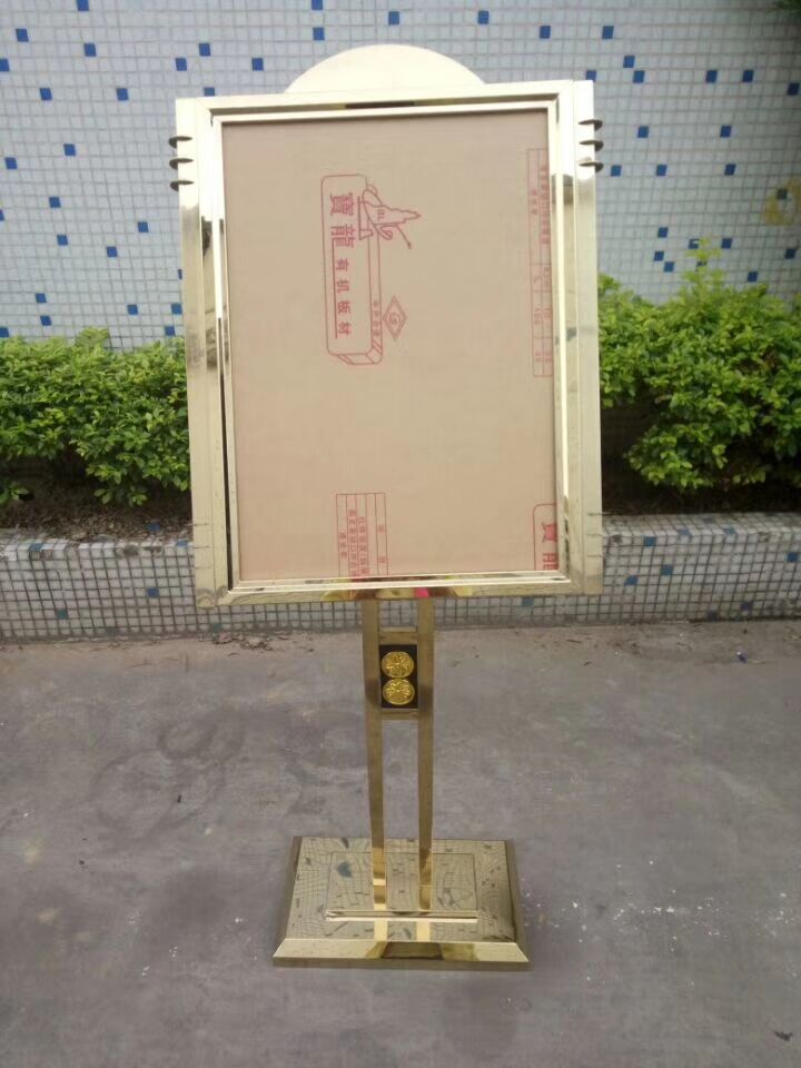 指示牌水牌夏洛牛立牌