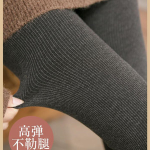 春秋150克打底裤加绒加厚棉竖条纹冬季350克打底袜女220克连裤袜