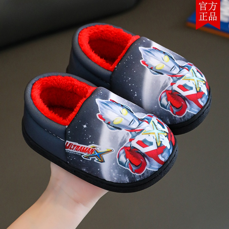 男童棉拖鞋奥特曼宝宝卡通棉鞋冬季居家室内防滑保暖男孩女童毛绒