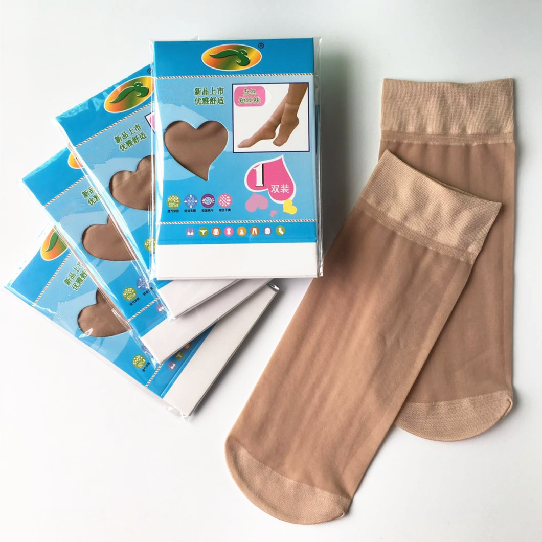 10双装50D天鹅绒防脱丝女短袜图片