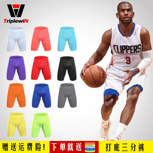 弹力打底防走光运动男短裤子裤子