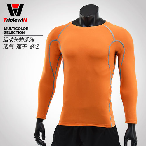 弹力紧身衣长袖打底压缩男士足球