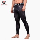 压缩运动训练裤 篮球九分紧身裤 透气速干机械裤 备健身打底裤 黑 男装