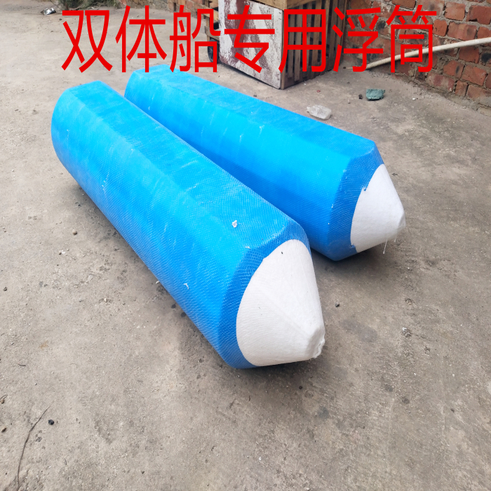 撒网浮筒浮桶钓鱼平台双体船泡沫