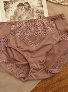 3条包邮 牛奶丝内裤女高腰蕾丝边无痕包臀胖MM大码女士三角裤透气