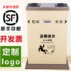 Товары от 长兴酒店用品厂