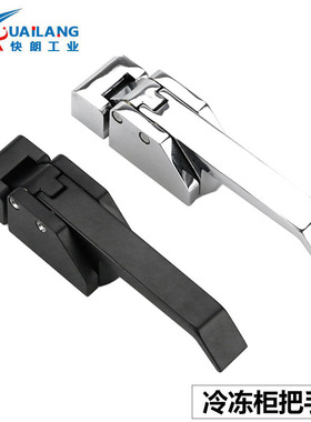 MS847-1/-2压缩迫紧式把手DK615冷冻柜门锁联动锁冷库冰箱门锁