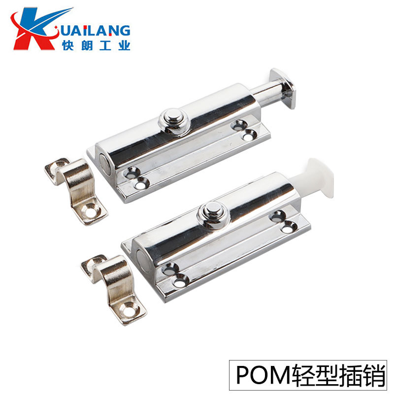 HFY22/23-83.5按钮式弹簧插销