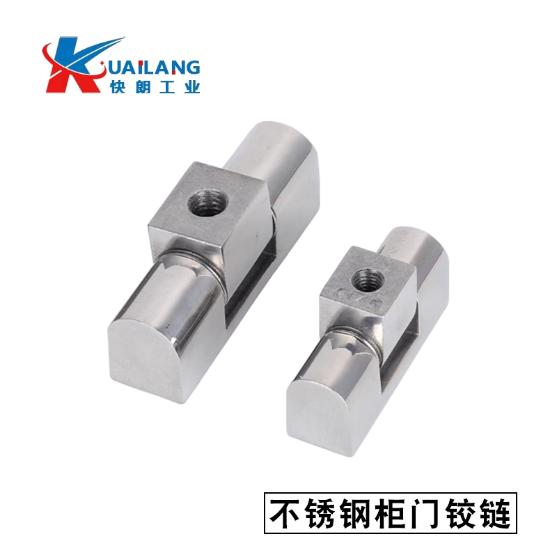 快朗配电箱铰链CL222不锈钢