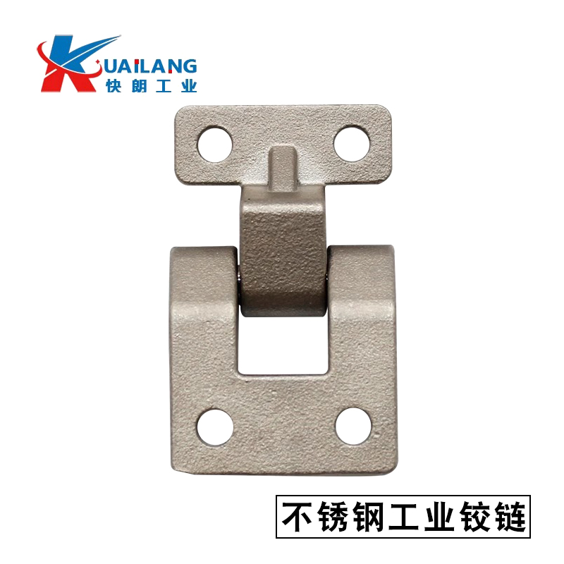 快朗304不锈钢合页工业